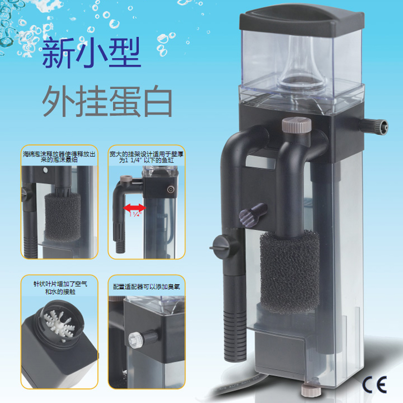 Marco Aquarium Filter for Fish - огляд і ціна Seaweed Snack