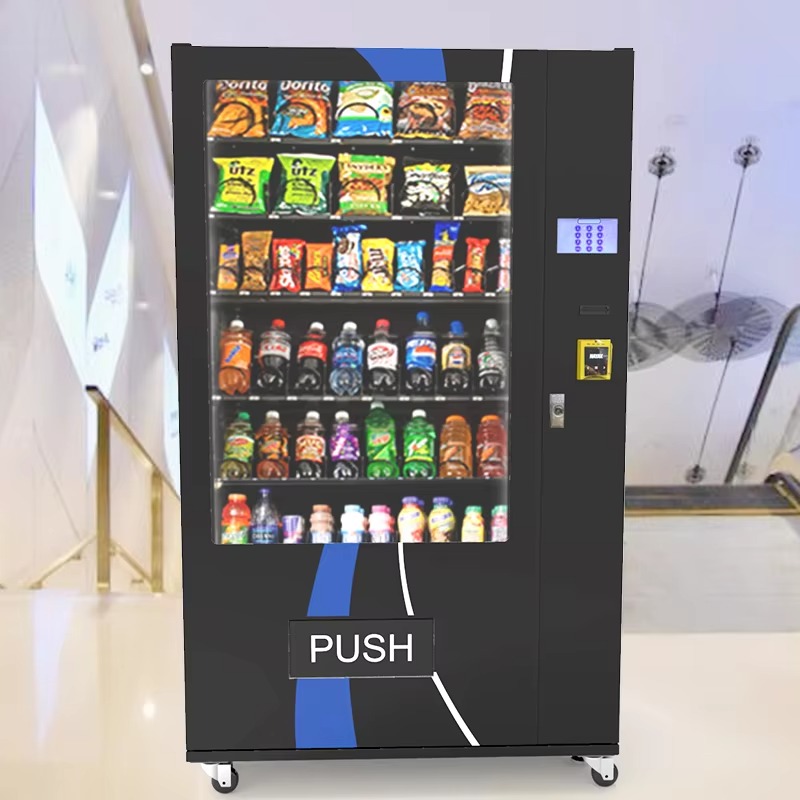 Germany Standard Verkaufsautom - огляд і ціна Food Snacks Drinks