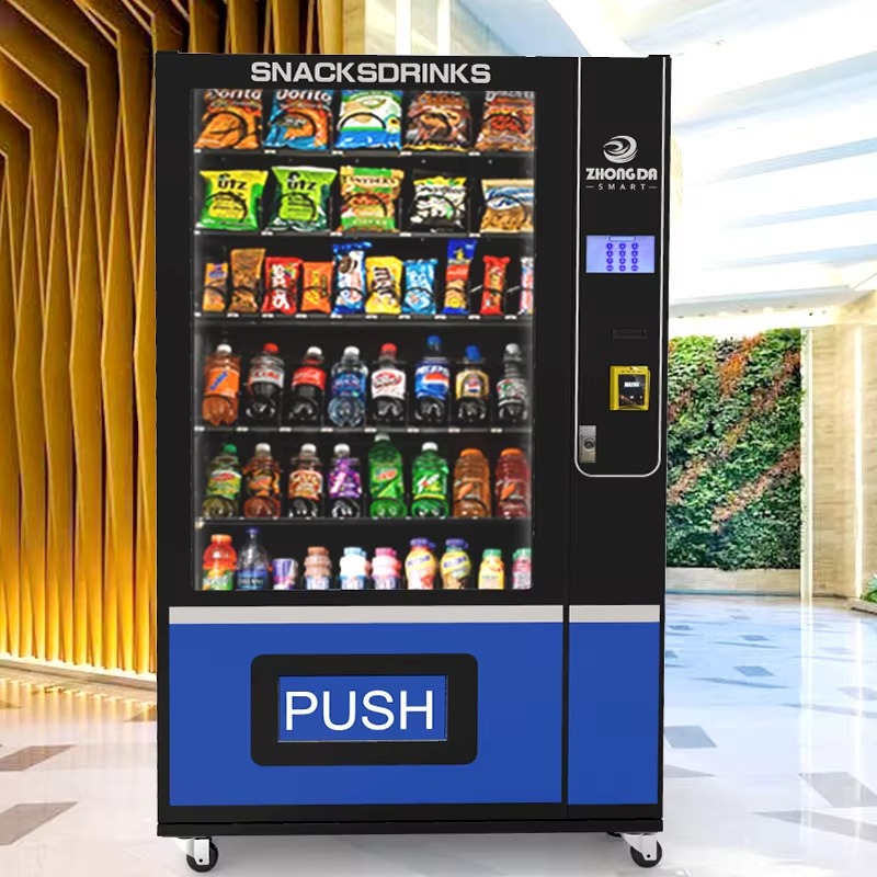Germany Standard Verkaufsautom - огляд і ціна Food Snacks Drinks