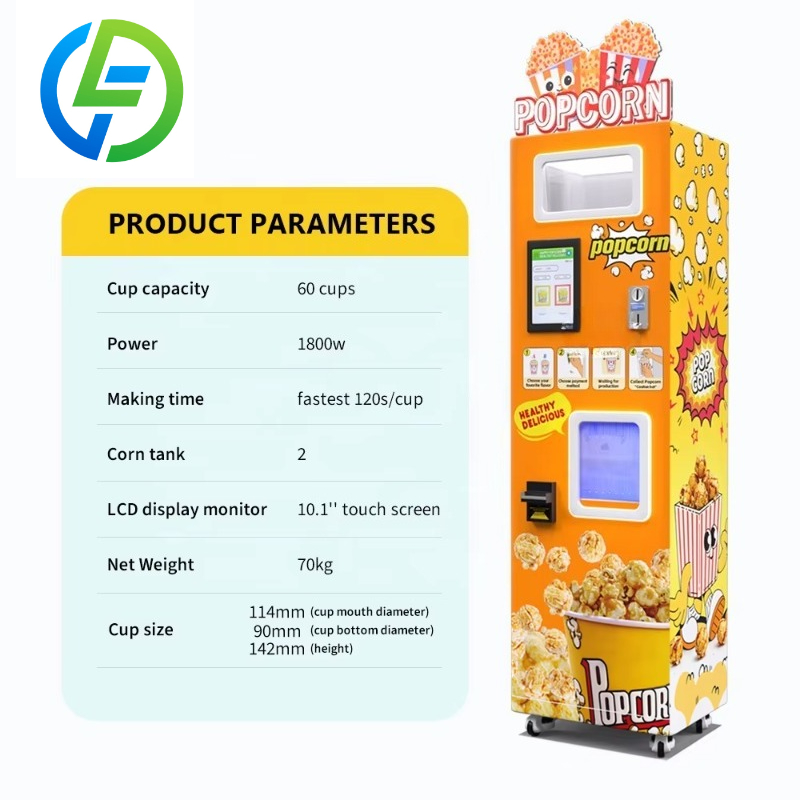 Customized New Automatic Comme - огляд і ціна Popcorn