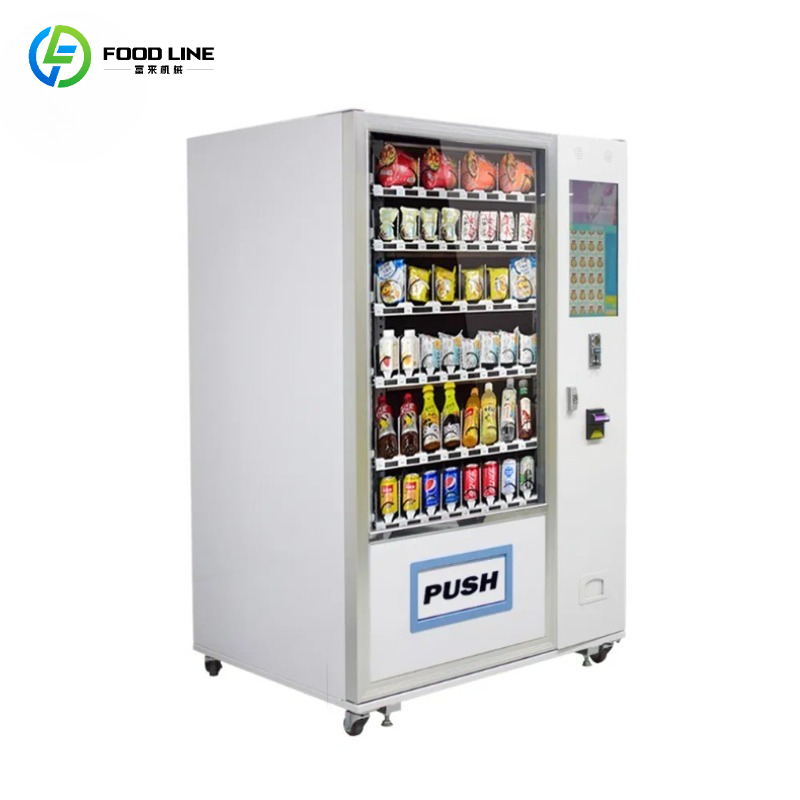 Customized Touch Screen Snack  - огляд і ціна Food Snacks Drinks
