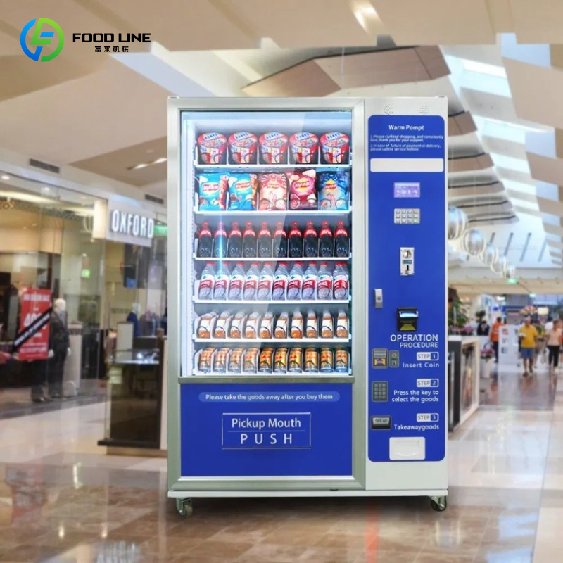 Customized Touch Screen Snack  - огляд і ціна Food Snacks Drinks